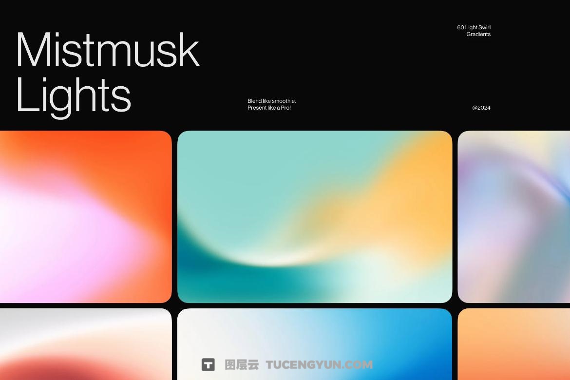 120款迷幻炫彩渐变模糊颗粒figma纹理背景图片4K设计素材 Spectral Gradients Vol 2.0（13371）