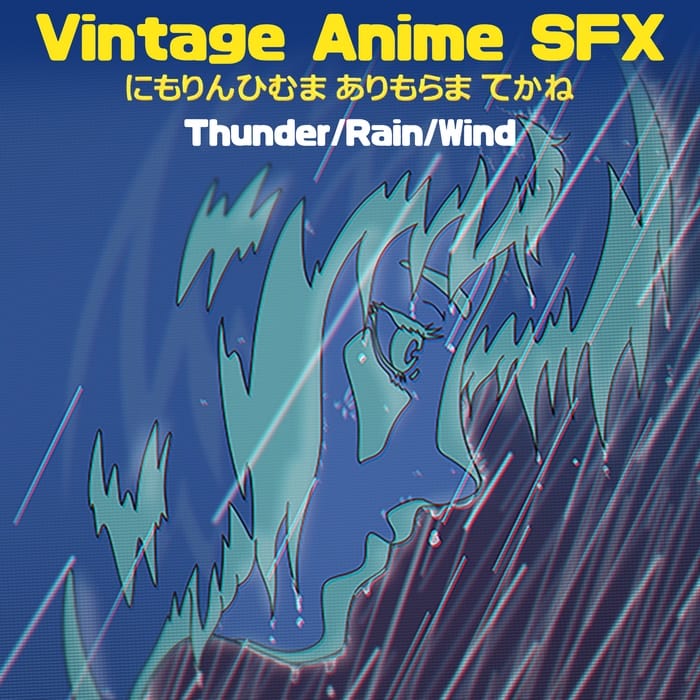 音效：120个复古日漫风、雨、雷、电广告游戏音效素材 Moon Echo Audio Vintage Anime SFX Thunder Rain Wind（13442）