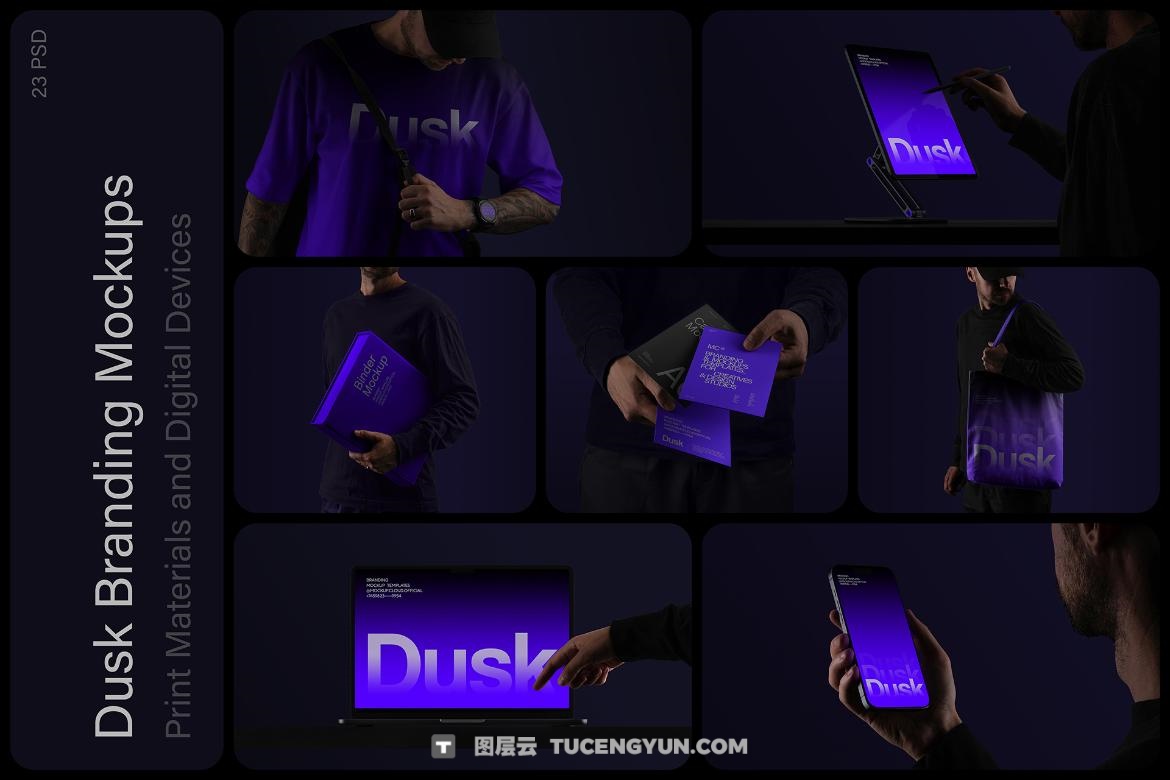 23款现代极简档案夹名片书籍T恤手提袋帆布袋手机Mac笔记本电脑平板品牌VI设计作品展示PSD样机套装 Dusk Branding Mockups Kit（13390）