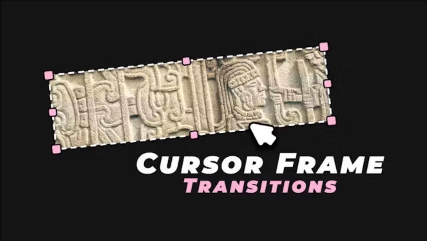 AE模板：28个创意级鼠标光标拖动帧多角度无缝转场过渡（13271）