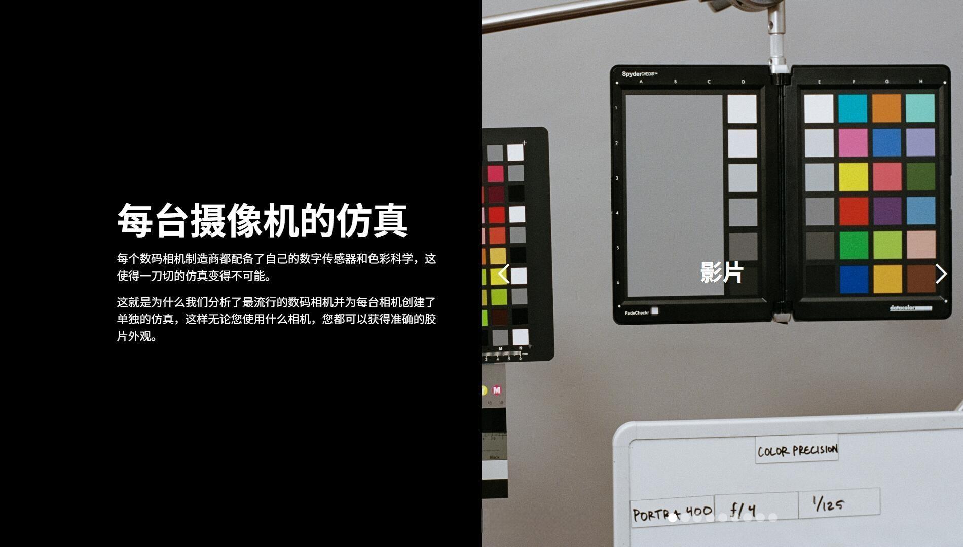 CP Kodak 一键式柯达胶片电影美学怀旧色调光晕颗粒胶片仿真模拟摄影Lightroom调色预设 ColorPrecision – CP Kodak – Lightroom Presets（12955）