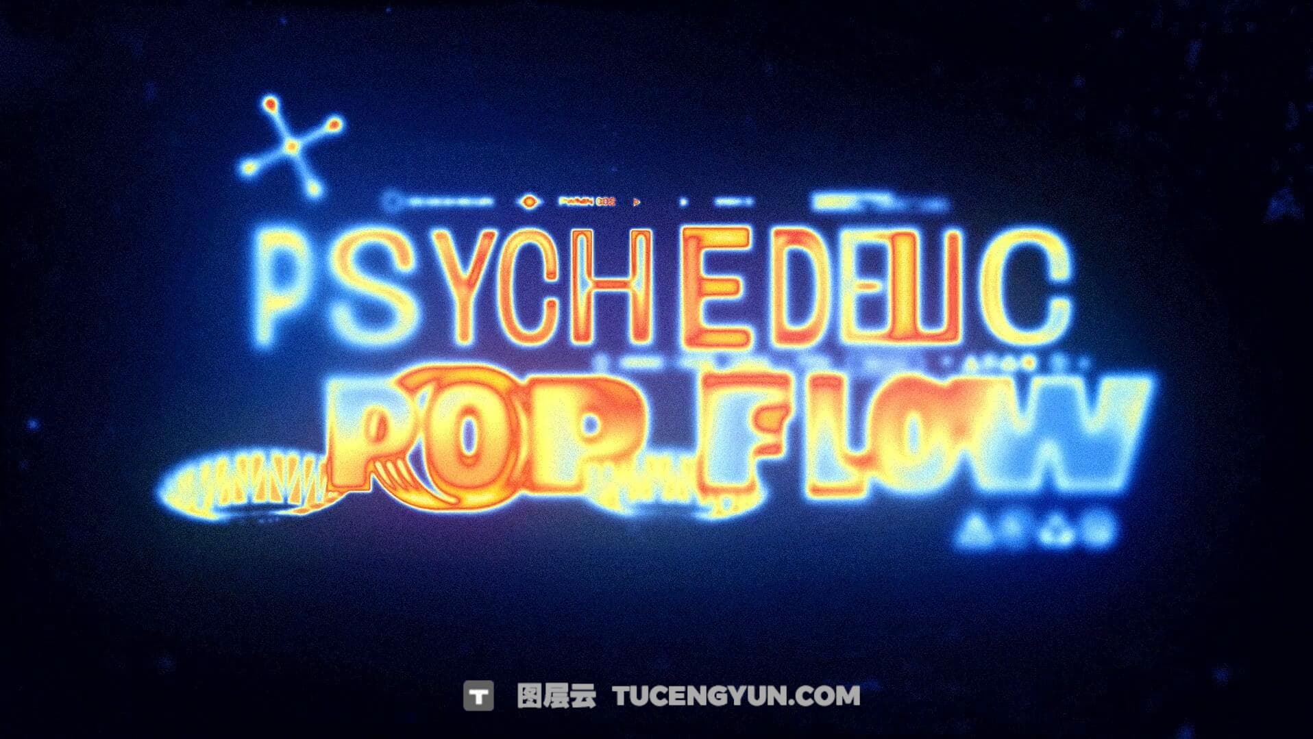 AE模板：复古迷幻渐变热成像扫描故障文字标题排版动画（13435）