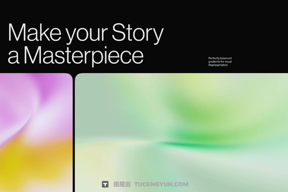 120款迷幻炫彩渐变模糊颗粒figma纹理背景图片4K设计素材 Spectral Gradients Vol 2.0（13371）