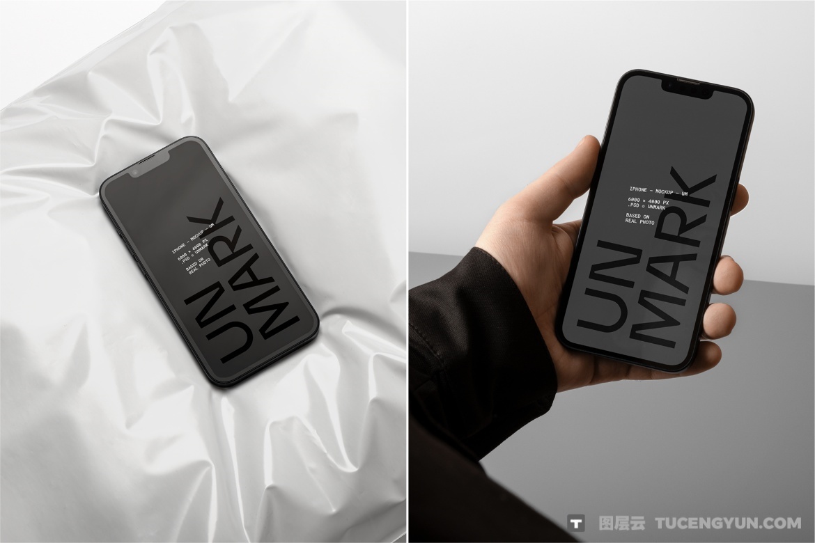 12款极简物流VI品牌包裹塑料袋牛皮纸纸盒包装盒贴纸纸筒名片手机PSD样机组合 Packing Essentials Bundle / 12 PSD（13361）