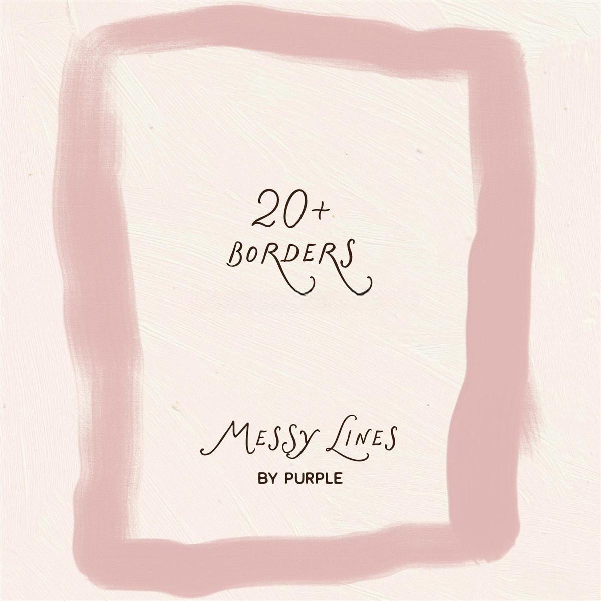 80个凌乱趣味柔和撞色条纹波浪线手绘颜料涂鸦JPG背景PNG免扣边框图片设计元素套装 Messy Lines: Backgrounds & Borders（13211）