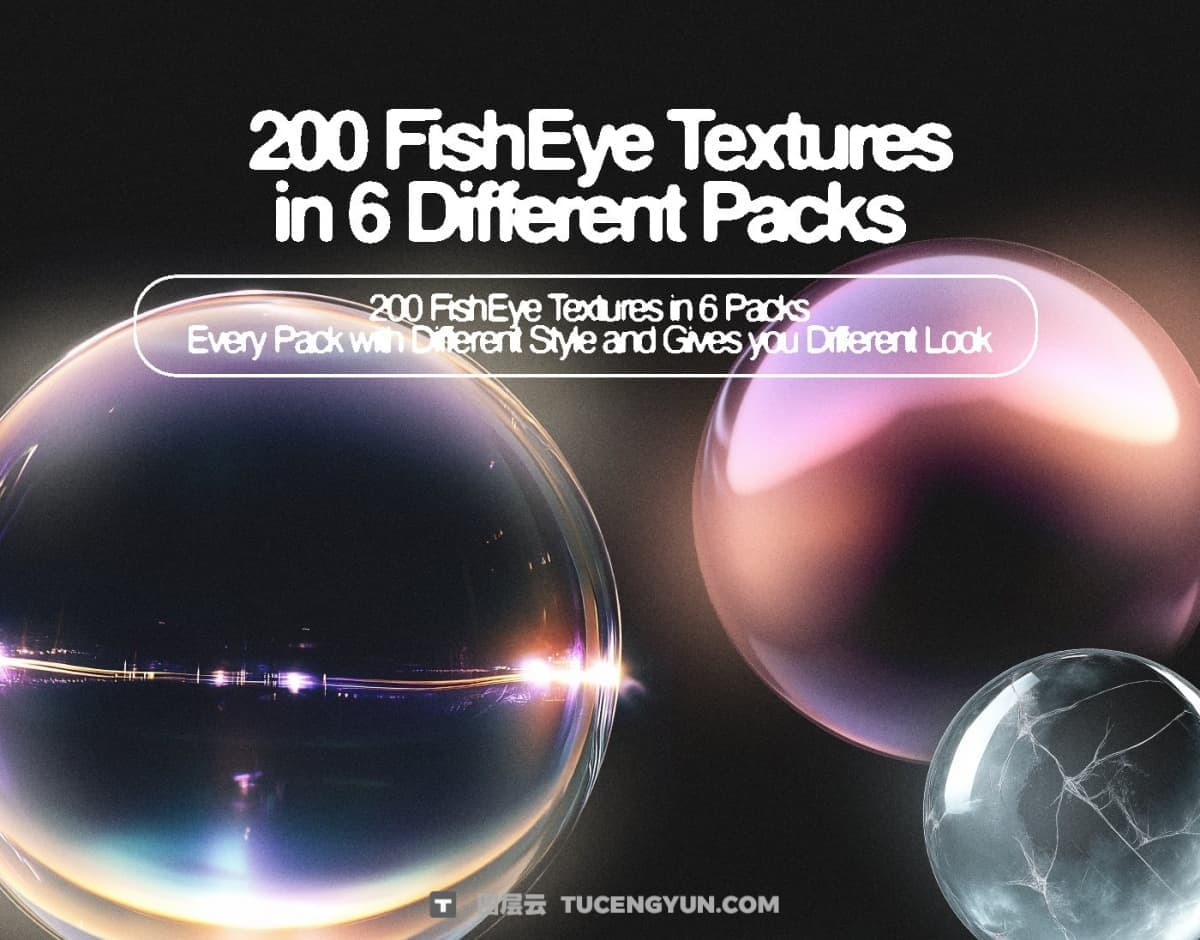 200款老式复古相机鱼眼镜头变形扭曲照片叠加纹理素材包 Züli – 200 FishEye Textures Packs V.01（13382）