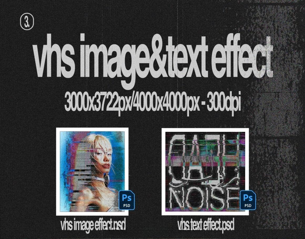 复古VHS信号故障扭曲失真抽象颗粒噪点图像滤镜叠加纹理+PSD特效样机 Züli – VHS Package Textures&Effects（）