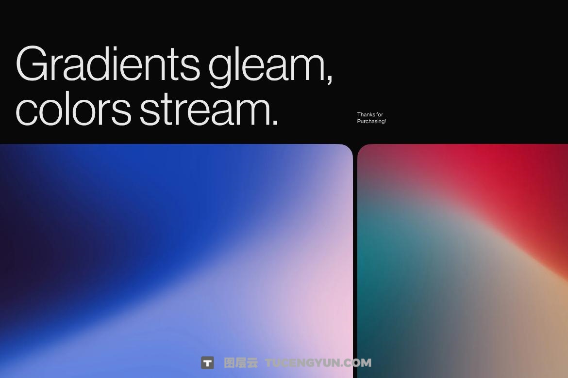 120款迷幻炫彩渐变模糊颗粒figma纹理背景图片4K设计素材 Spectral Gradients Vol 2.0（13371）