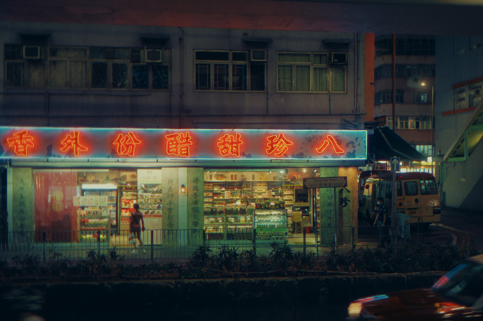 Reilin Joey – SECRET SAUCE V2 – MASTER COLLECTION 热门电影短片调色LUT+节点+练习文件+色彩分级大师班(中文字幕)（13085）