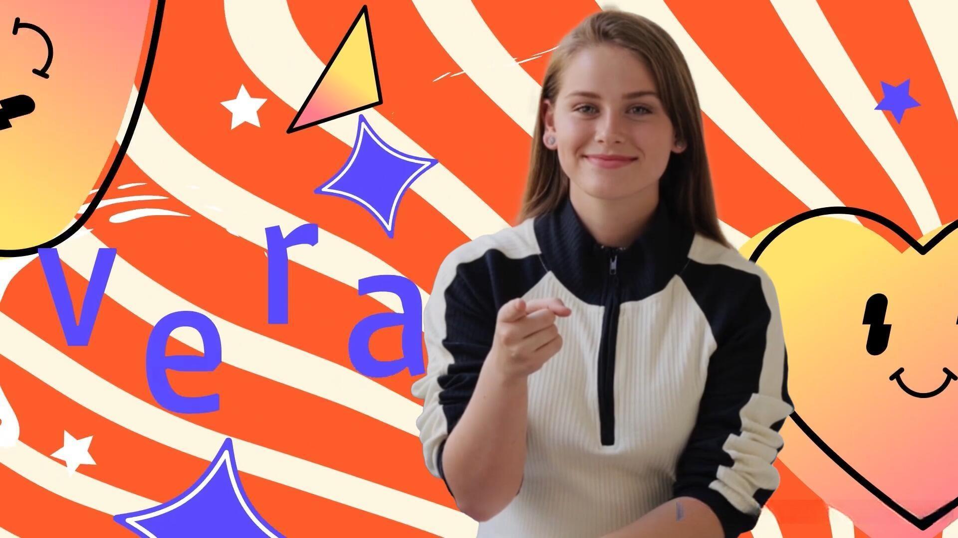 AE/PR模板：波普艺术风格人物冻结帧文字定格动画堆叠效果模板（13166）