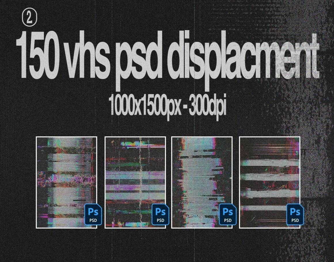 复古VHS信号故障扭曲失真抽象颗粒噪点图像滤镜叠加纹理+PSD特效样机 Züli – VHS Package Textures&Effects（）