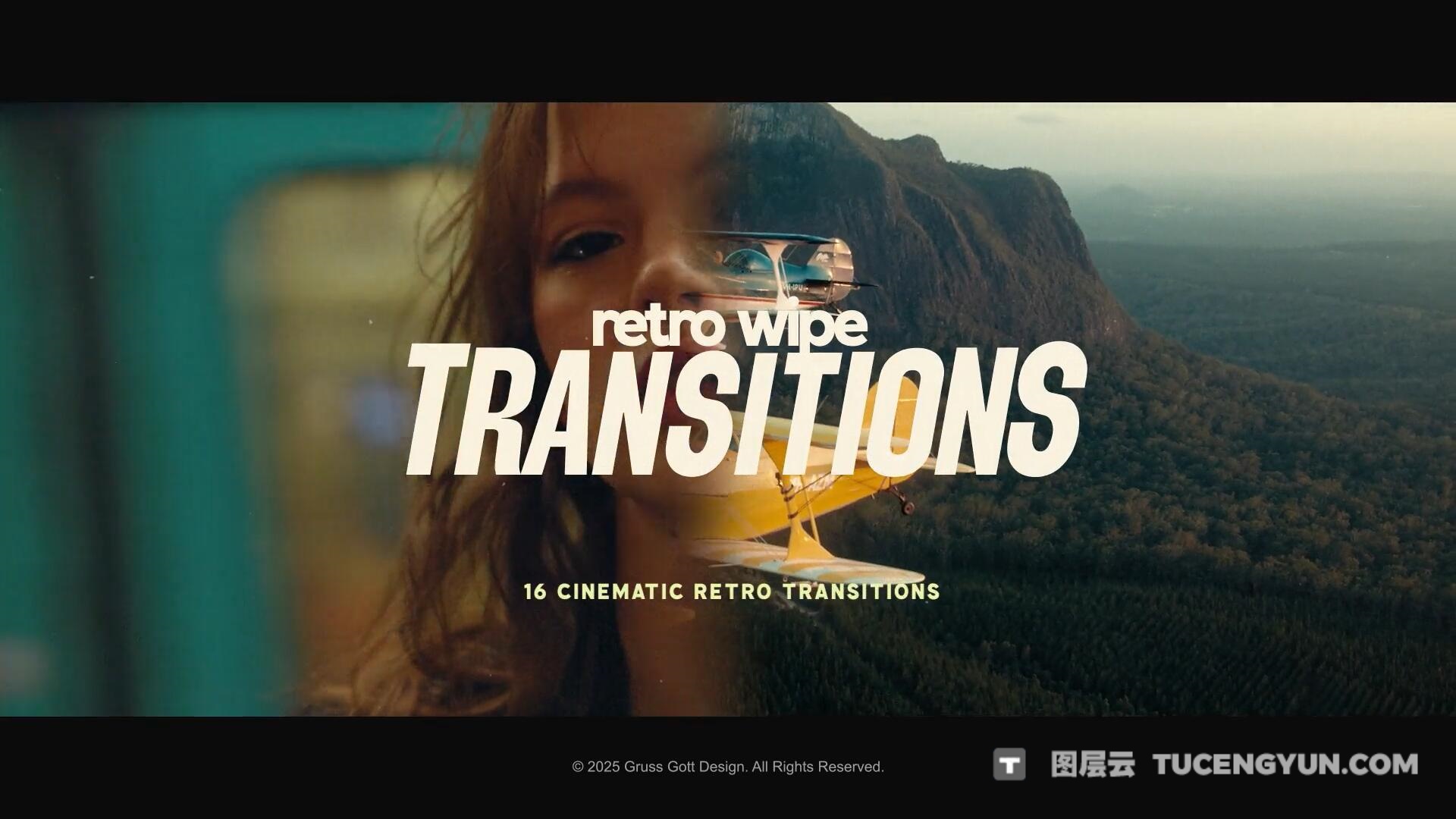 AE模板：16个经典老派电影擦除渐变模糊无缝转场过渡（13374）