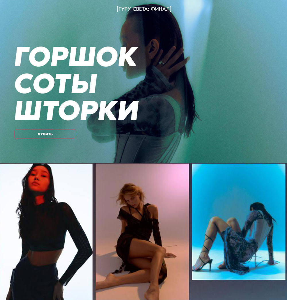 大师课程:《光之大师》- 商业摄影幕后摄影棚配件使用指南视频课程 第三章 中文字幕(13104) 大师课程:《光之大师》- 商业摄影幕后摄影棚配件使用指南视频课程 第三章 中文字幕(13104)