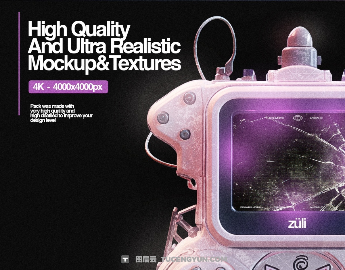 复古Y2K风格游戏机PSD模型+CRT信号故障燥点颗粒模拟叠加纹理图片素材套装 Züli – Y2k Gameboy Mockup & CRT Textures Pack（13376）