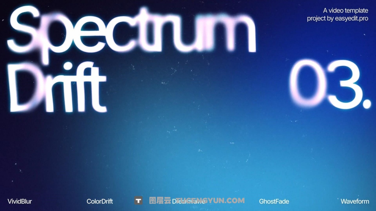 达芬奇预设：复古迷幻酸性抽象艺术弥散光模糊渐变颗粒噪点肌理文字标题动画（13345）