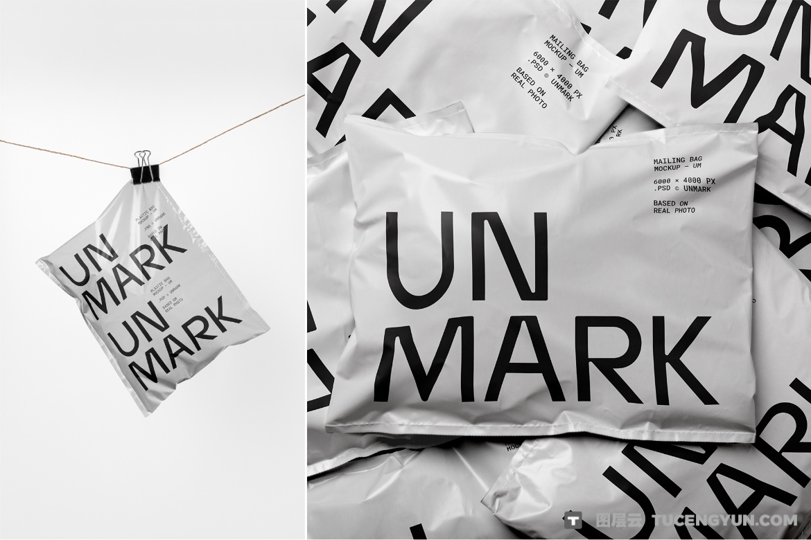 12款极简物流VI品牌包裹塑料袋牛皮纸纸盒包装盒贴纸纸筒名片手机PSD样机组合 Packing Essentials Bundle / 12 PSD（13361）