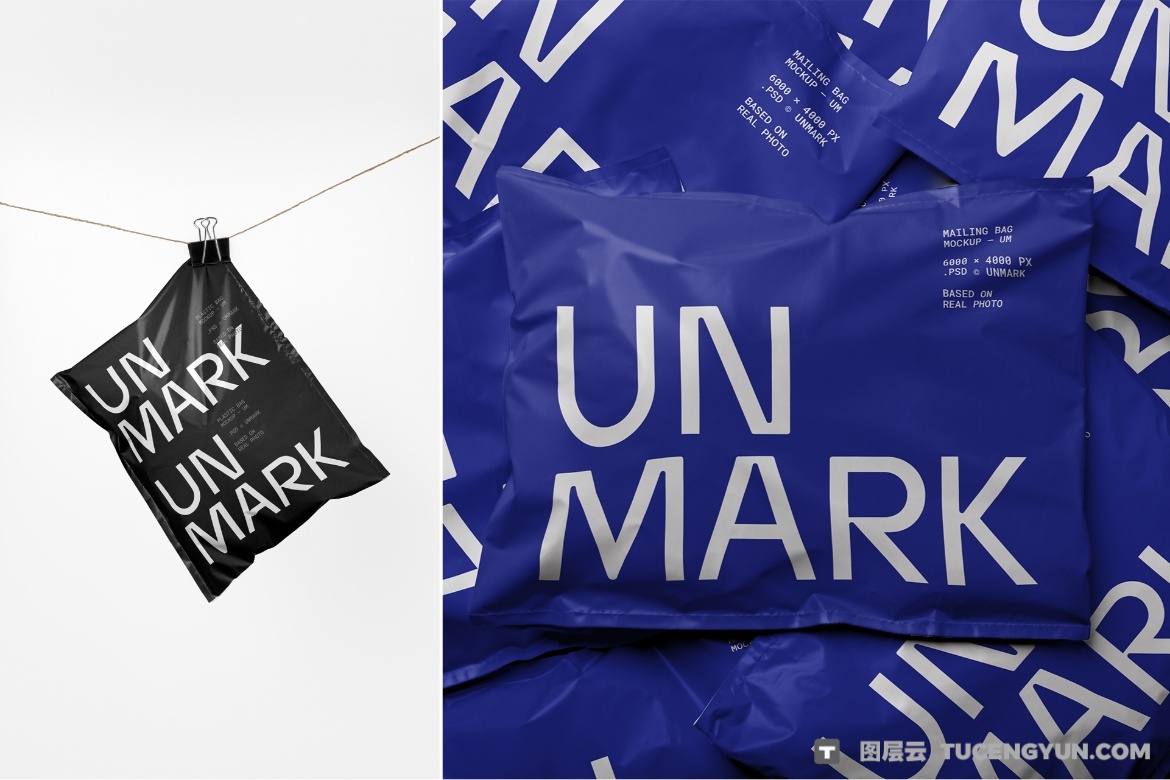 12款极简物流VI品牌包裹塑料袋牛皮纸纸盒包装盒贴纸纸筒名片手机PSD样机组合 Packing Essentials Bundle / 12 PSD（13361）