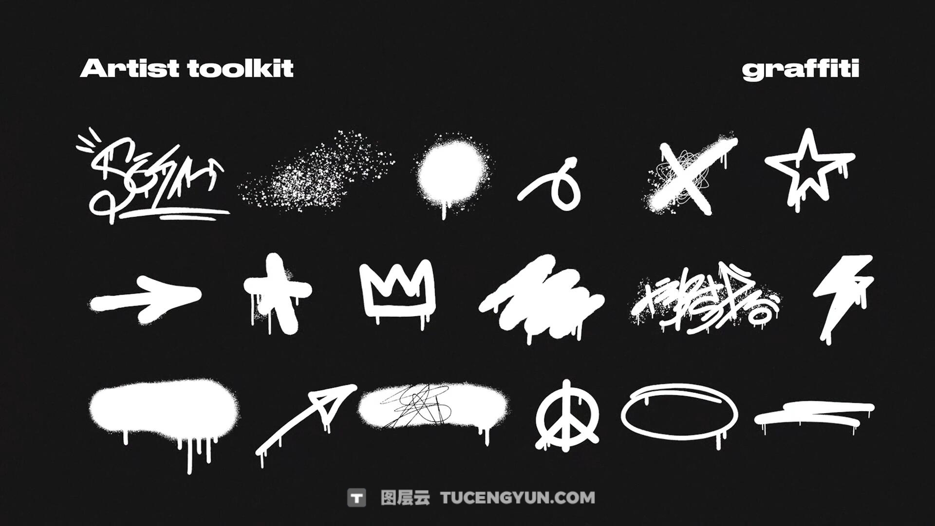 205个复古拼贴艺术垃圾摇滚涂鸦纸张、纸框、贴纸、纸张过渡、胶带碎片视频剪辑素材包（14008）