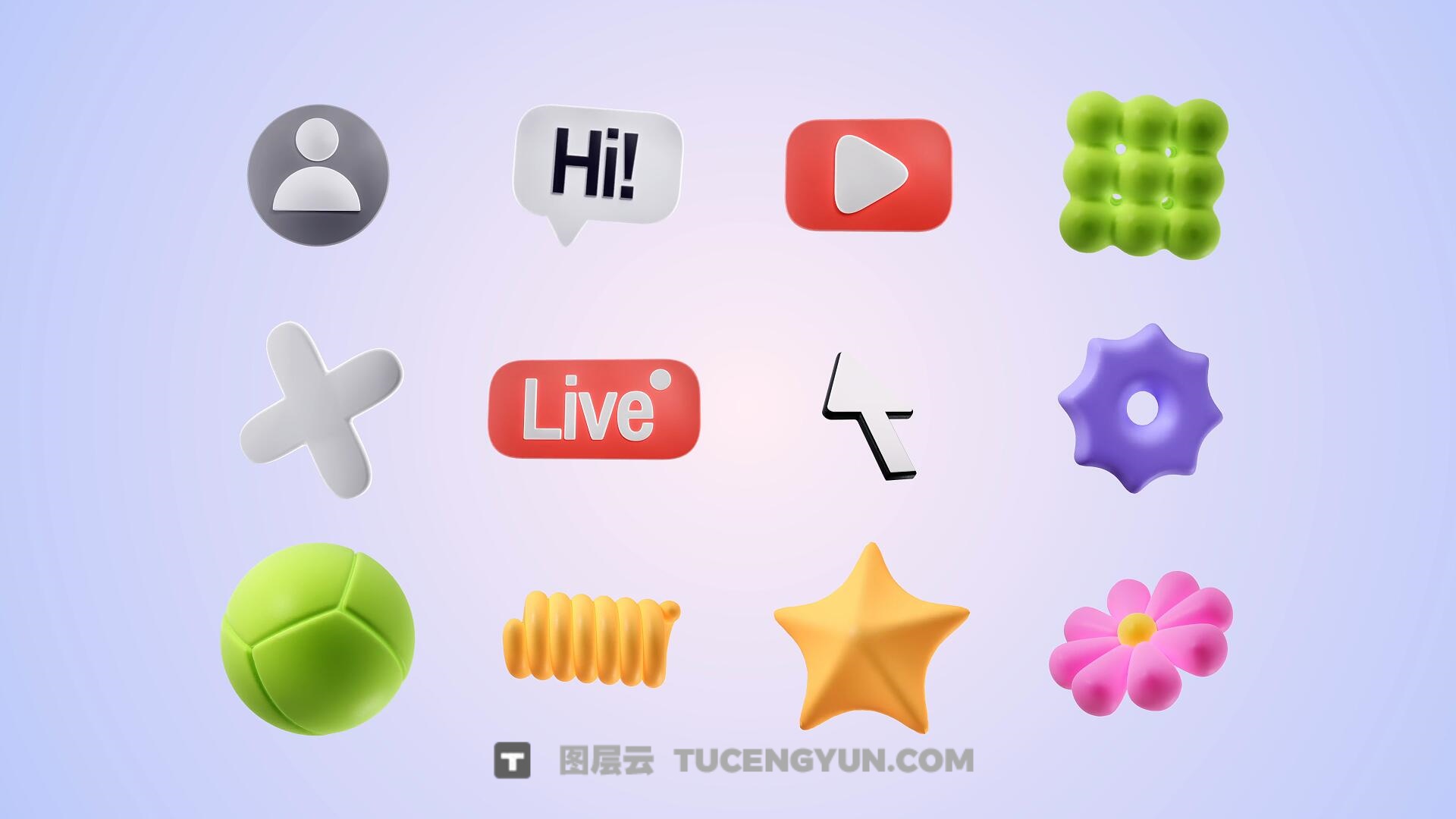 视频素材：36个创意现代3D表情符号图标社交媒体透明通道MOV视频素材（13999）