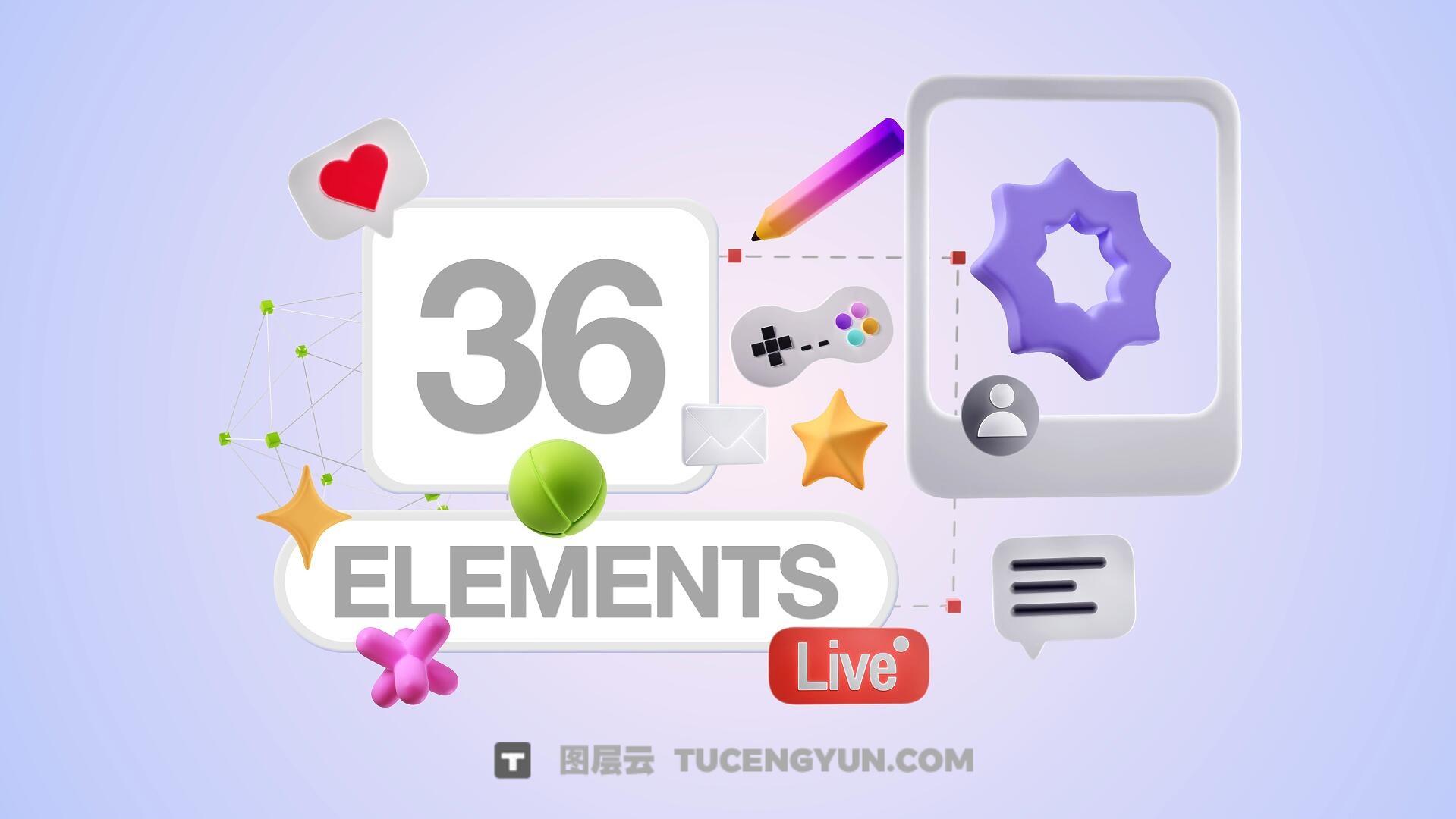 视频素材：36个创意现代3D表情符号图标社交媒体透明通道MOV视频素材（13999）