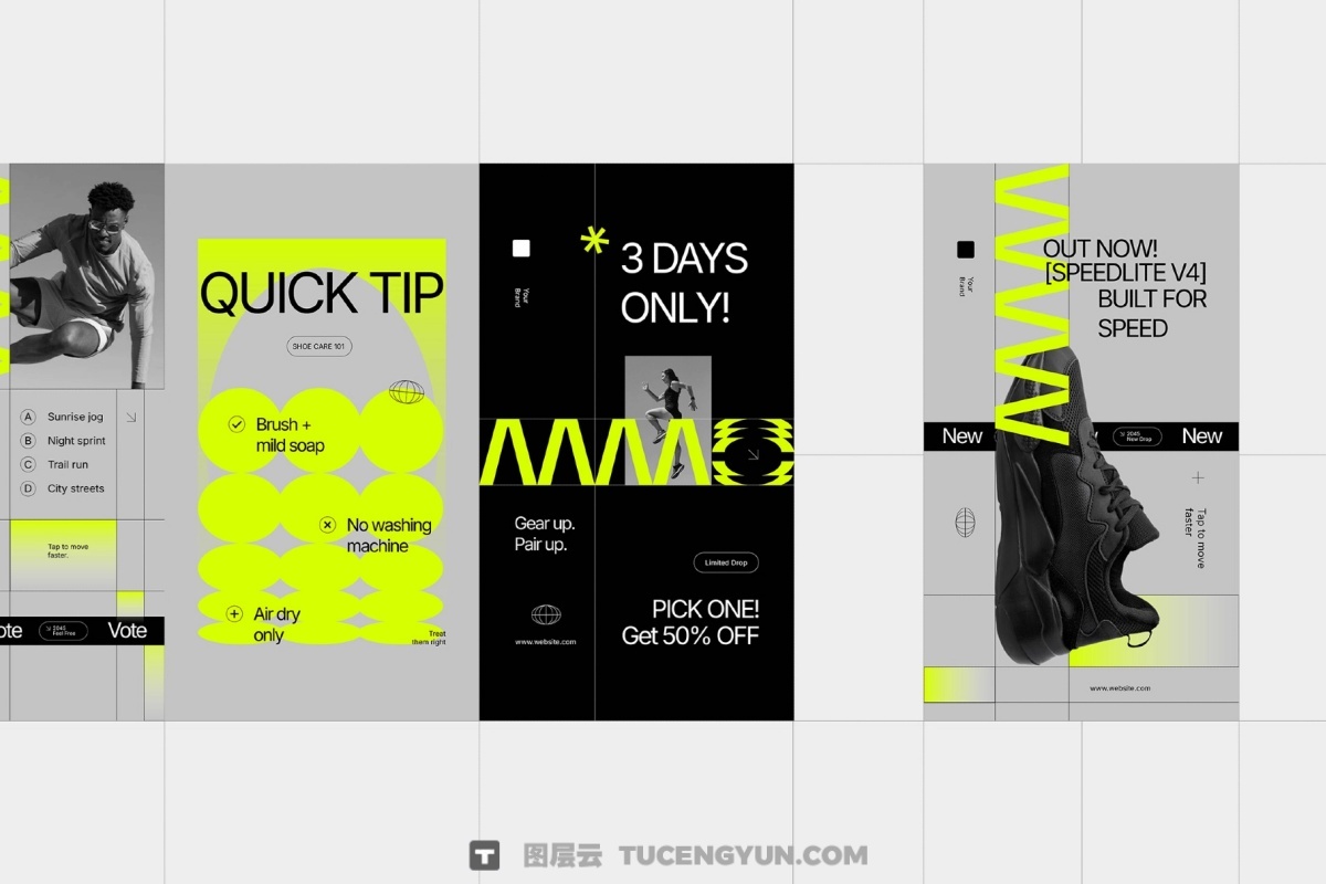 大胆野兽派几何极简主义运动时尚品牌Instagram模板包 Sportea – Sportwear Instagram Template Pack（14022）