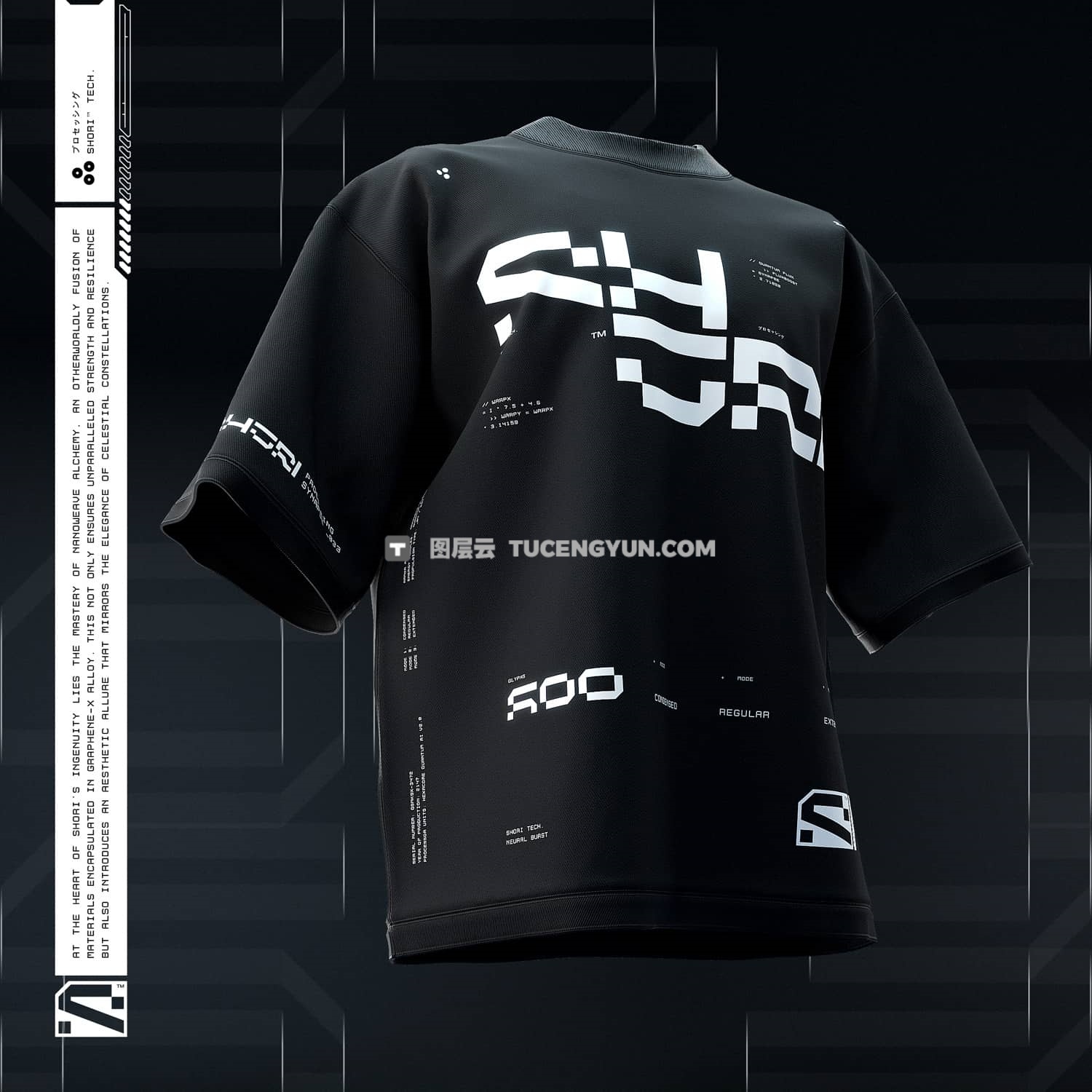 英文字体：赛博朋克未来主义氛围机甲科幻机械形状海报封面设计字体Studio Innate – Shori（13910）