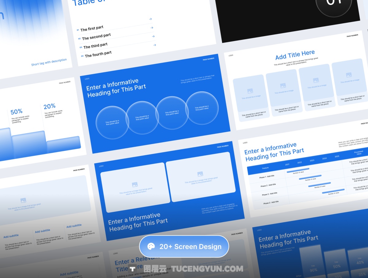 PPT模板：25页极简商业战略策划企业年度报表简报幻灯片设计ppt/figma模板 Blura – Pitch Deck Kit（13991）