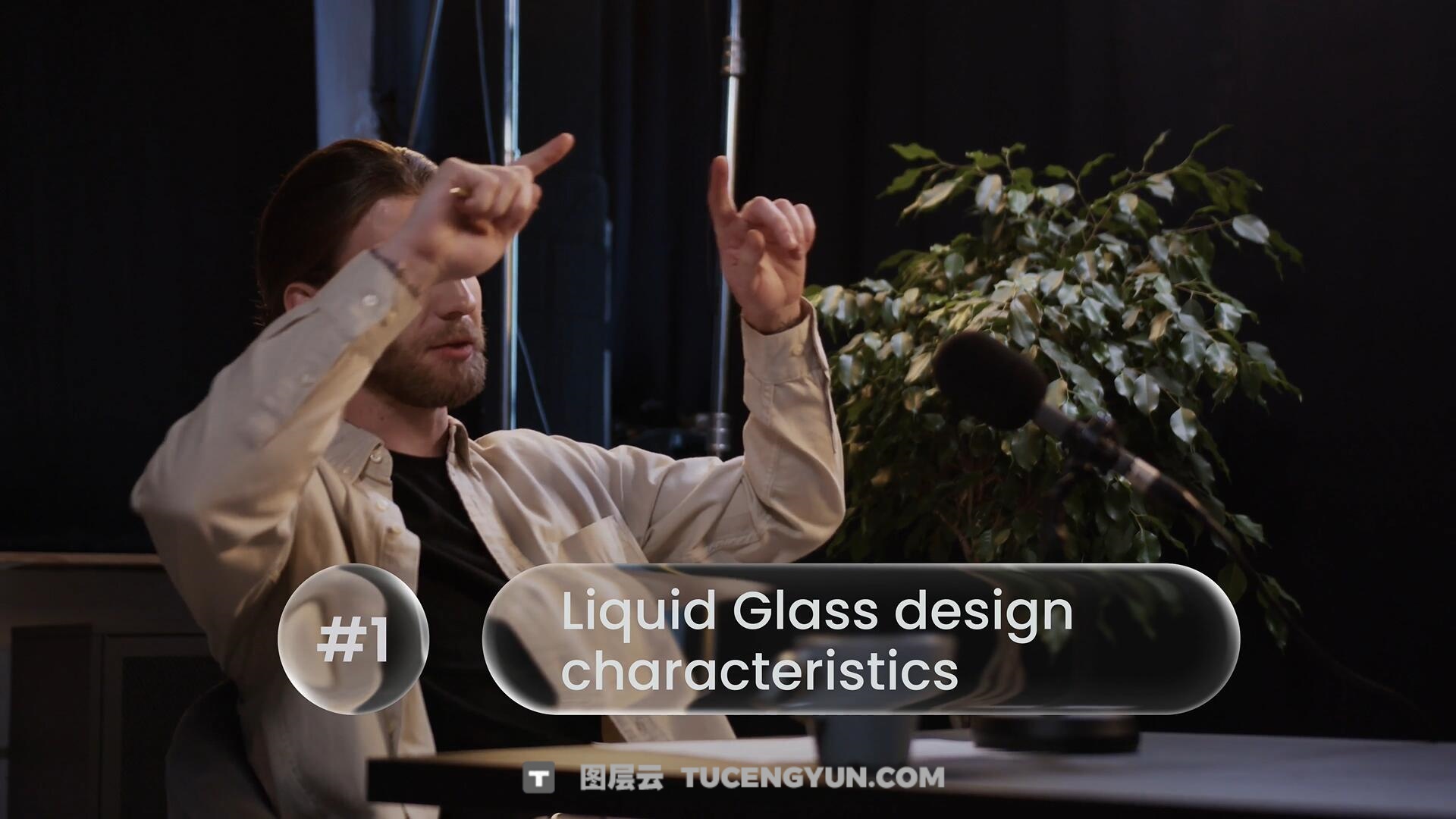 AE模板：苹果液态玻璃渐变效果文字标题字幕动画模板（13996）