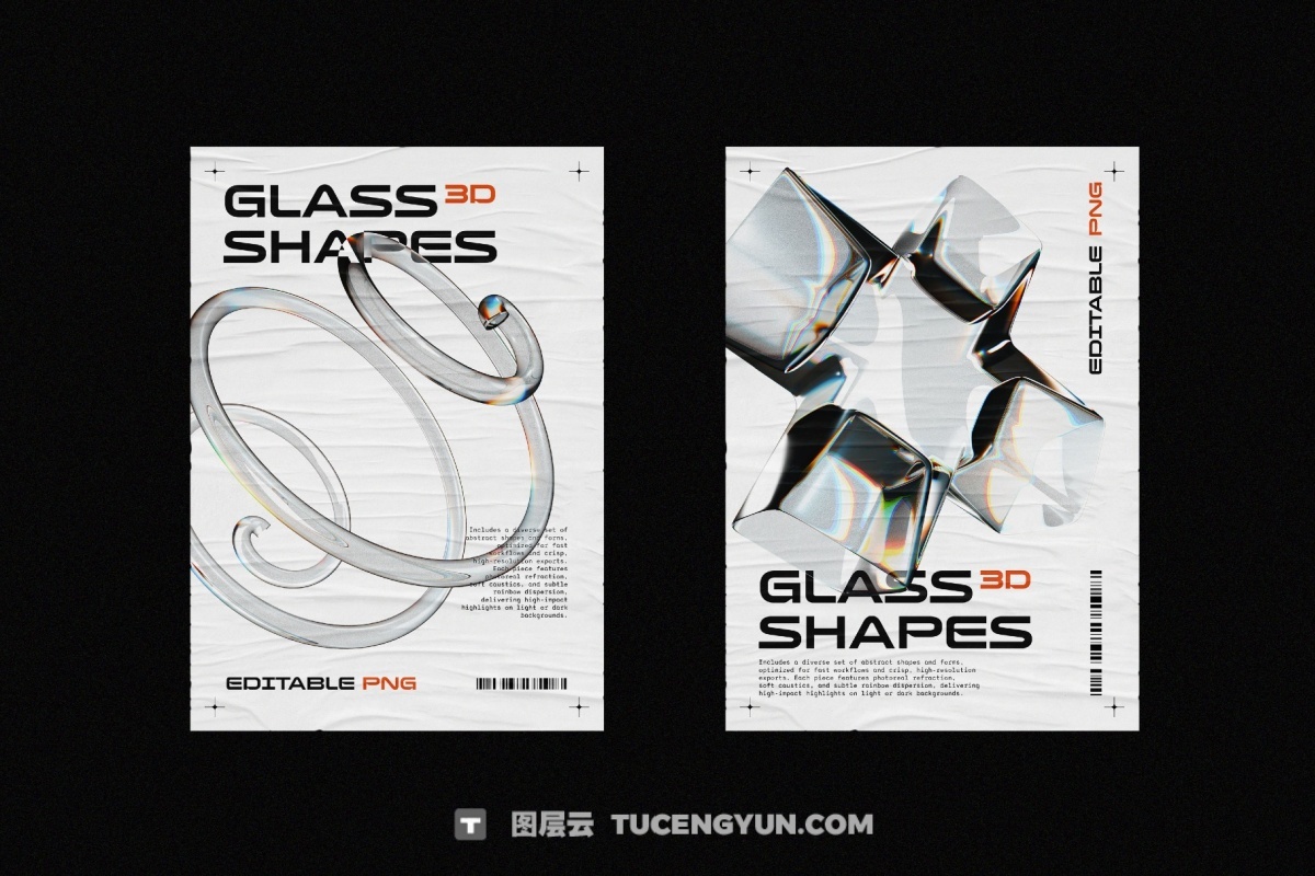 60种全新3D透明彩虹色散液态玻璃水晶形状PNG免抠图片素材（14002）