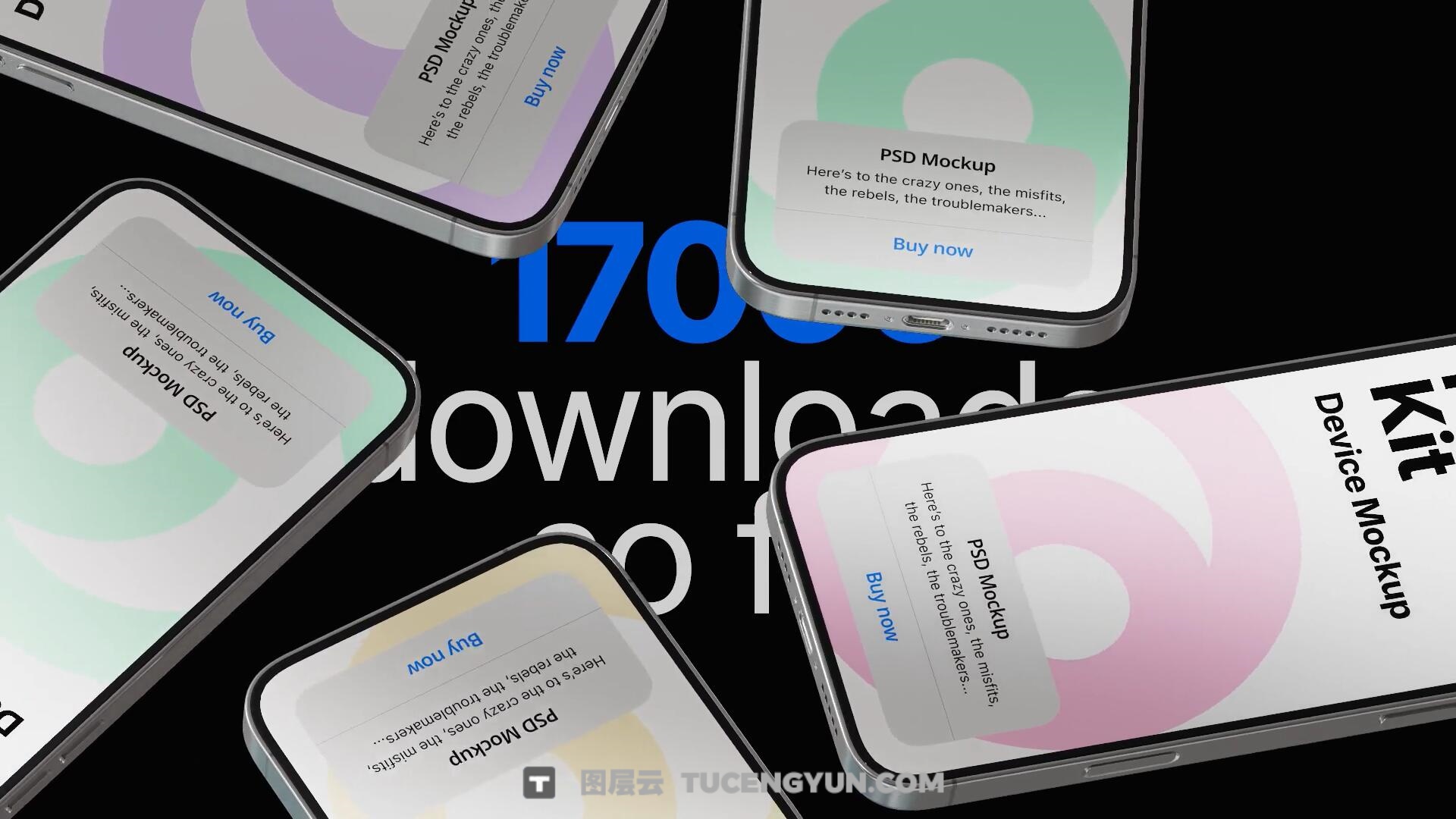 AE模板：高品质苹果IPhone 17应用程序UI设计官网展示3D模型动画模板（13992）