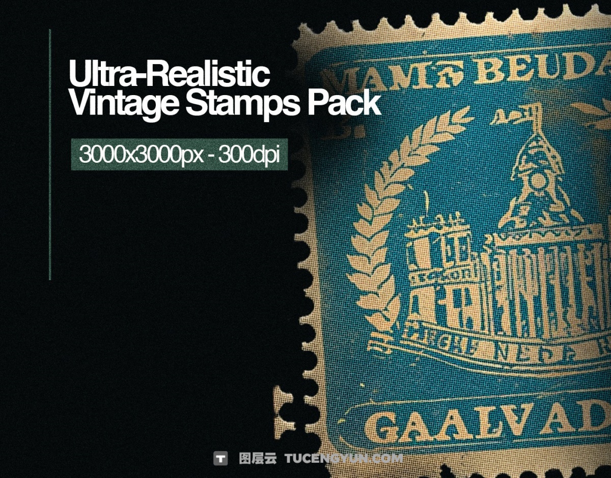 200个复古磨损破旧老化超逼真邮票人物元素插画PNG免扣图片设计元素 Züli – 200 Vintage Stamps PNG Pack（13993）