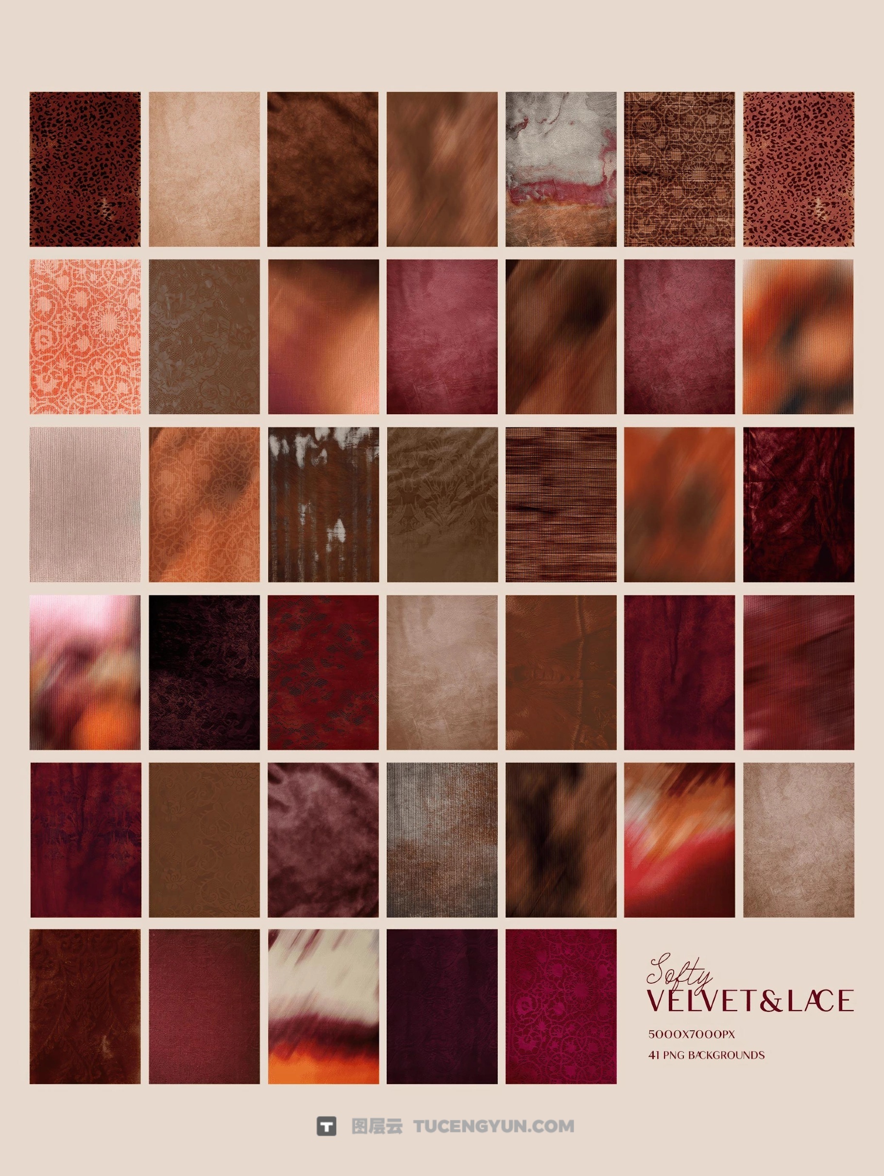 41个复古轻奢布景风格柔软天鹅绒蕾丝条纹背景纹理PNG素材 Softy Velvet & Lace Backgrounds（13927）