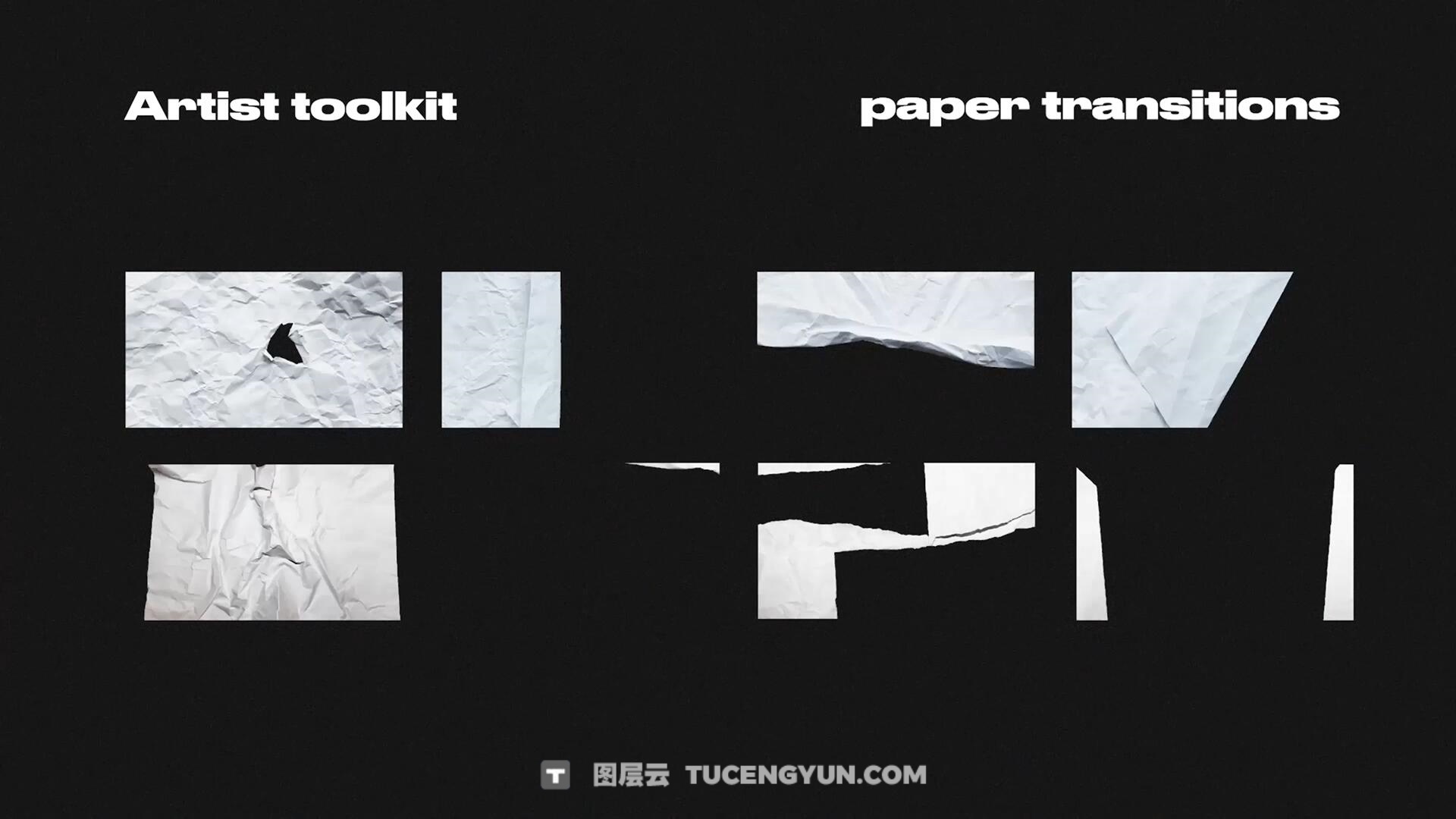 205个复古拼贴艺术垃圾摇滚涂鸦纸张、纸框、贴纸、纸张过渡、胶带碎片视频剪辑素材包（14008）