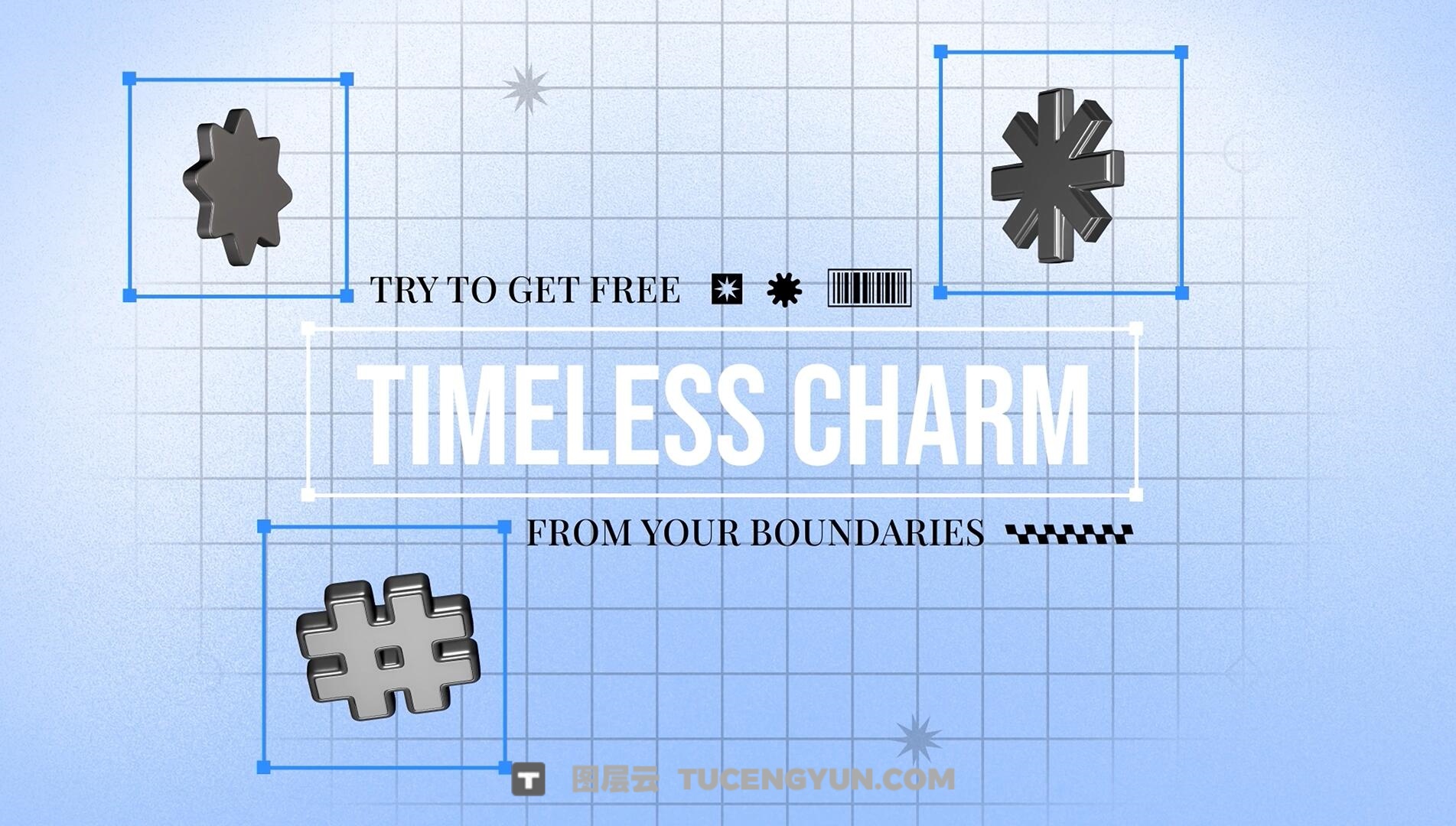 AE/PR/达芬奇模板：新潮3D酷玩艺术风格文字标题排版动画（13929）