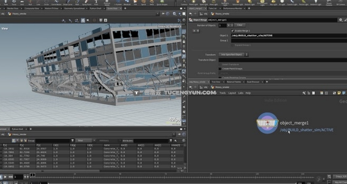 大师课程：Houdini变形金刚机械破坏电影镜头特效全解析视频课程 中文字幕（12952）