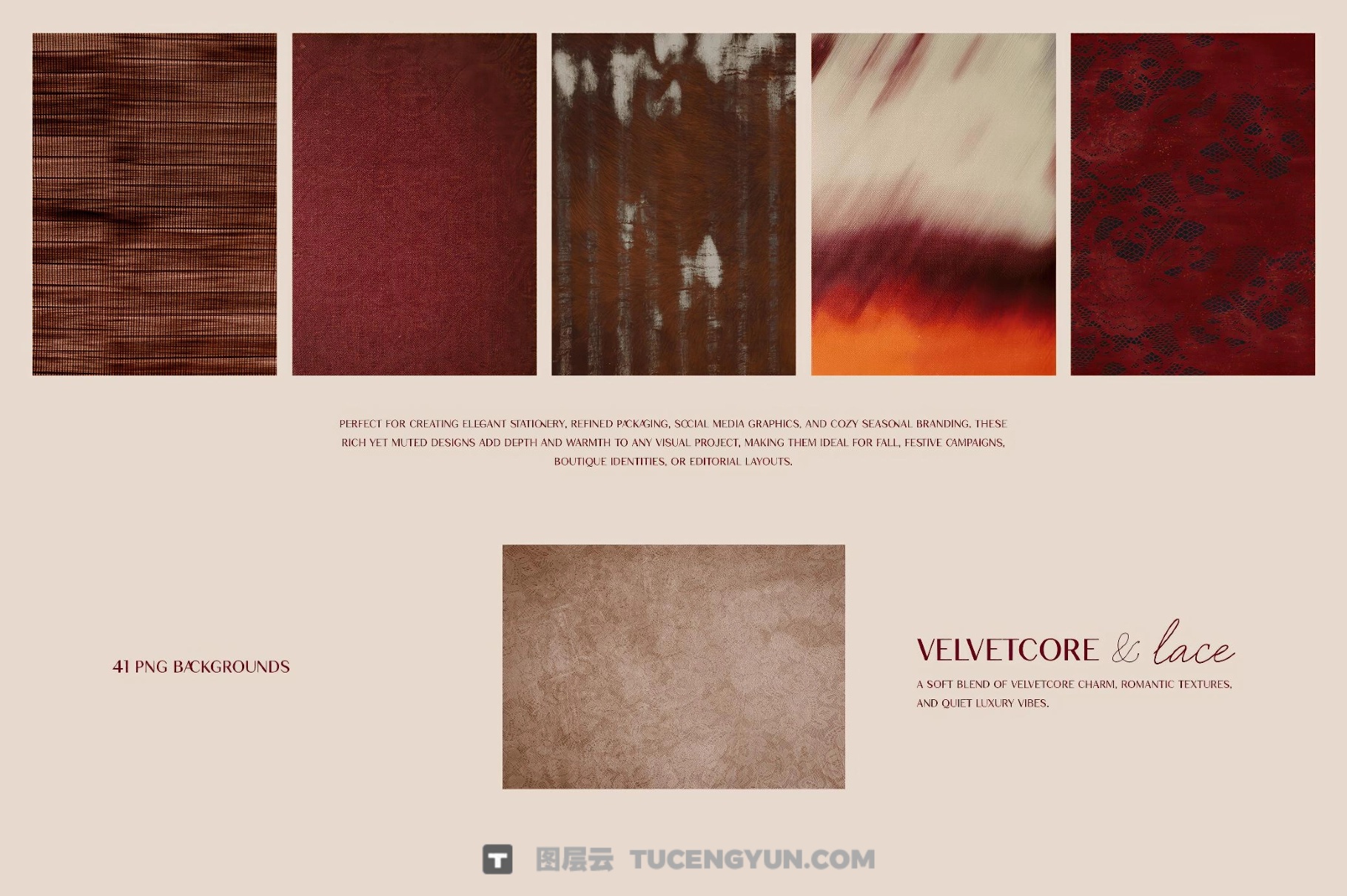 41个复古轻奢布景风格柔软天鹅绒蕾丝条纹背景纹理PNG素材 Softy Velvet & Lace Backgrounds（13927）