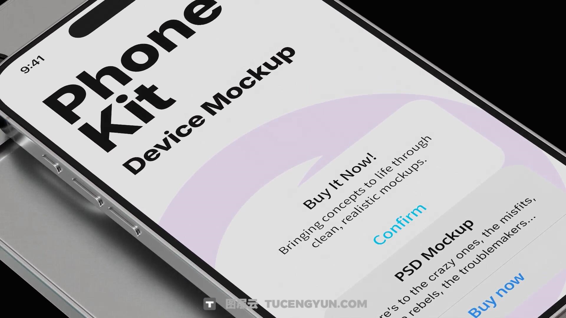 AE模板：高品质苹果IPhone 17应用程序UI设计官网展示3D模型动画模板（13992）