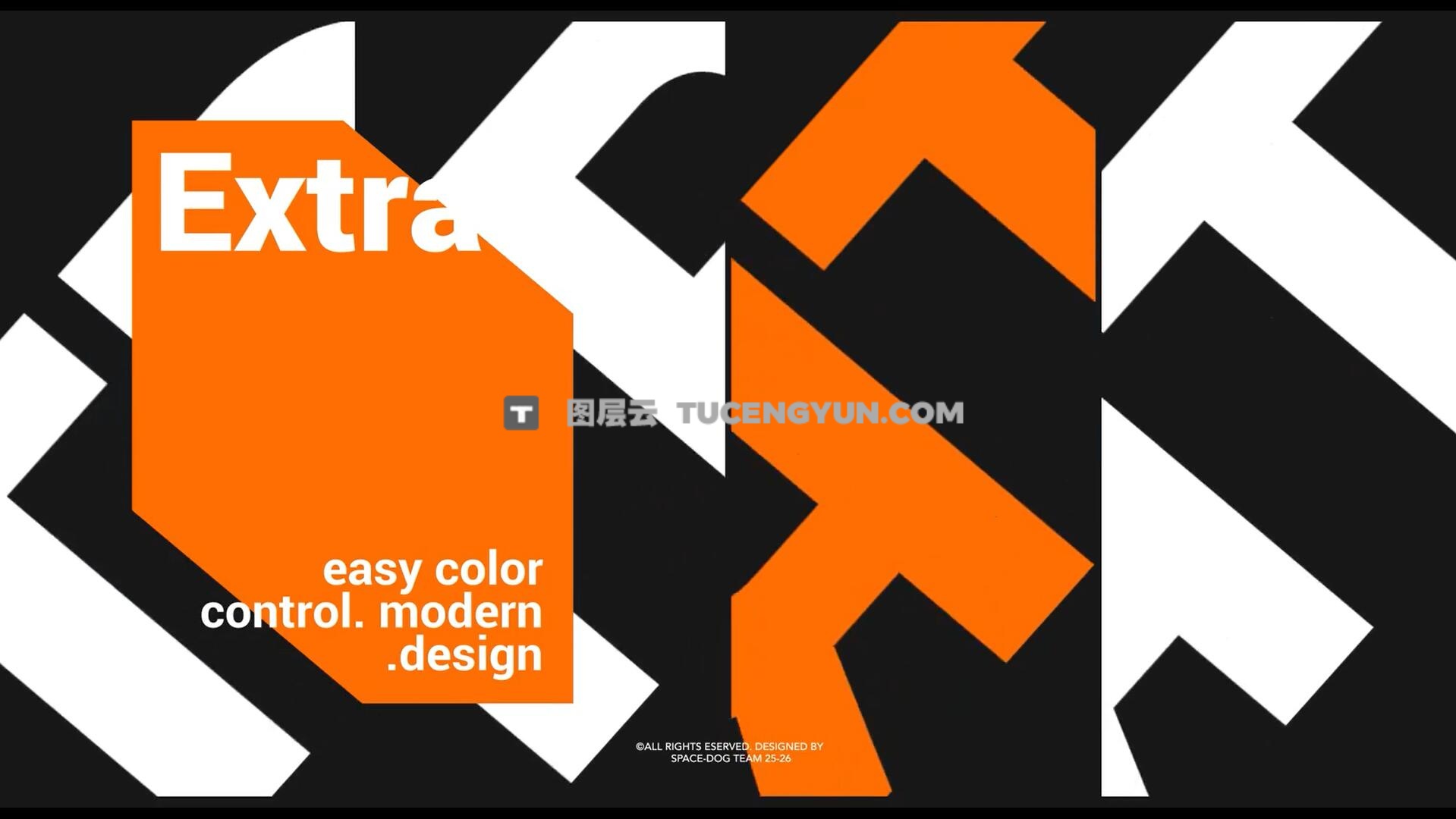 AE/PR模板：野蛮动力学无缝循环粗体大文本标题排版海报动画（14023）