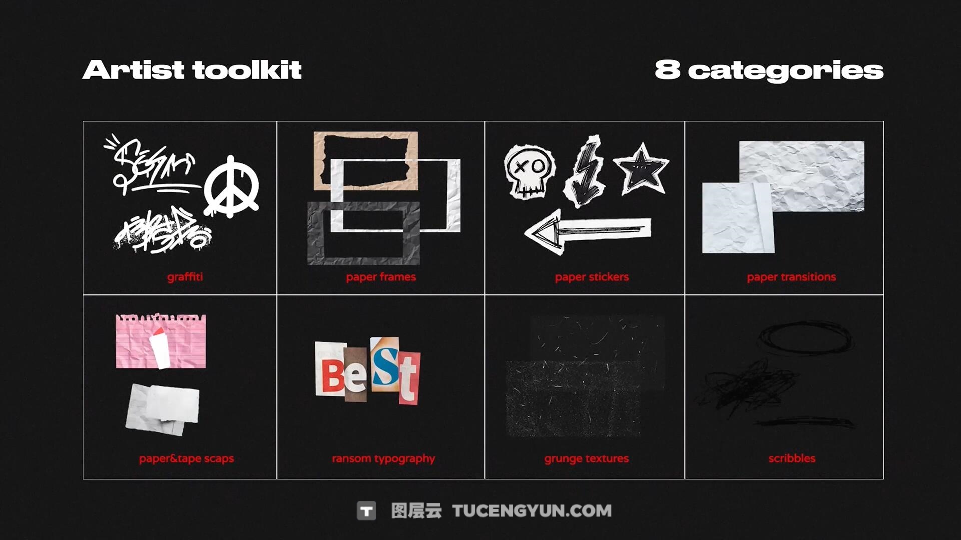 205个复古拼贴艺术垃圾摇滚涂鸦纸张、纸框、贴纸、纸张过渡、胶带碎片视频剪辑素材包（14008）