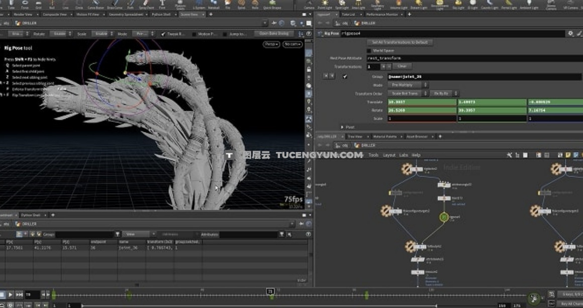 大师课程：Houdini变形金刚机械破坏电影镜头特效全解析视频课程 中文字幕（12952）