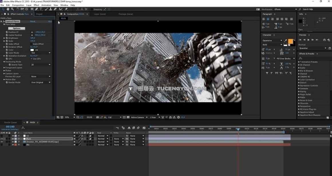 大师课程：Houdini变形金刚机械破坏电影镜头特效全解析视频课程 中文字幕（12952）