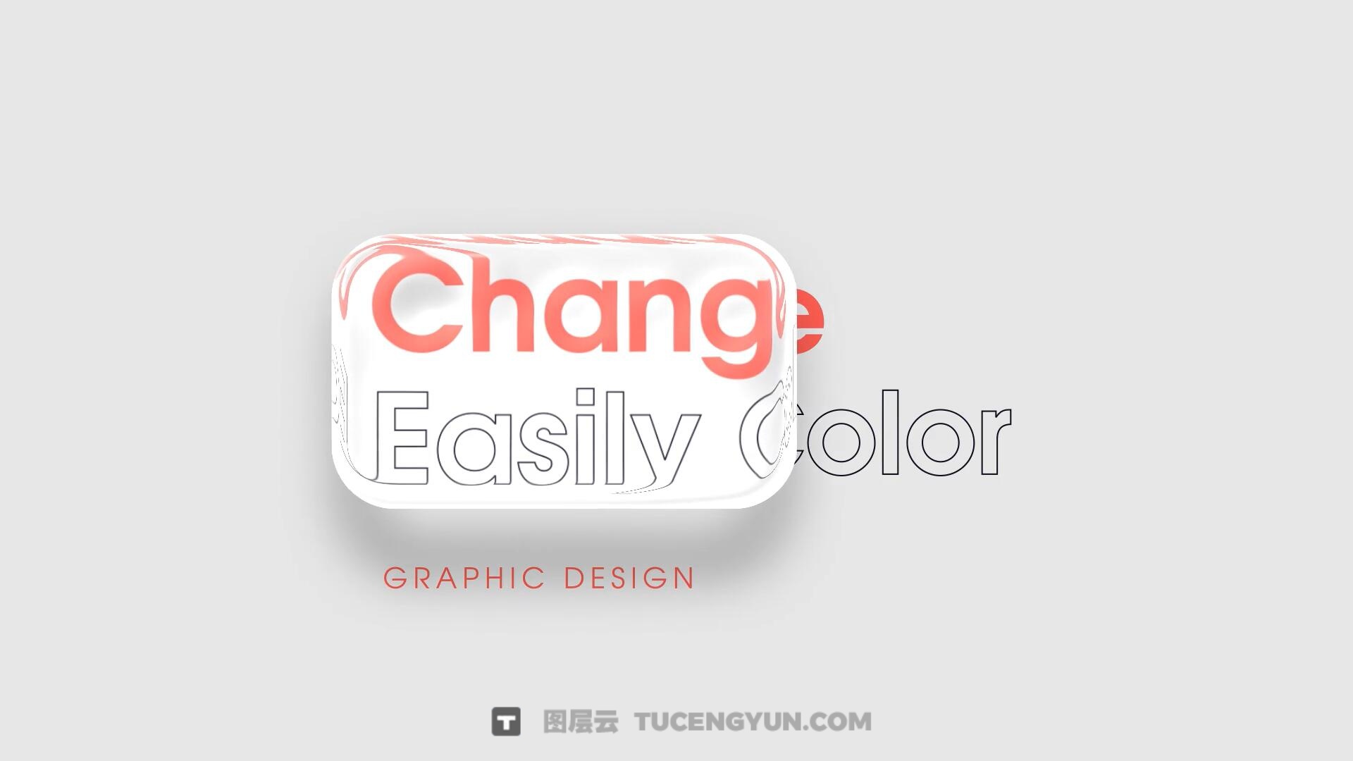 AE/PR模板：全新苹果液态玻璃美学动态滑动文字标题字幕动画（13941）