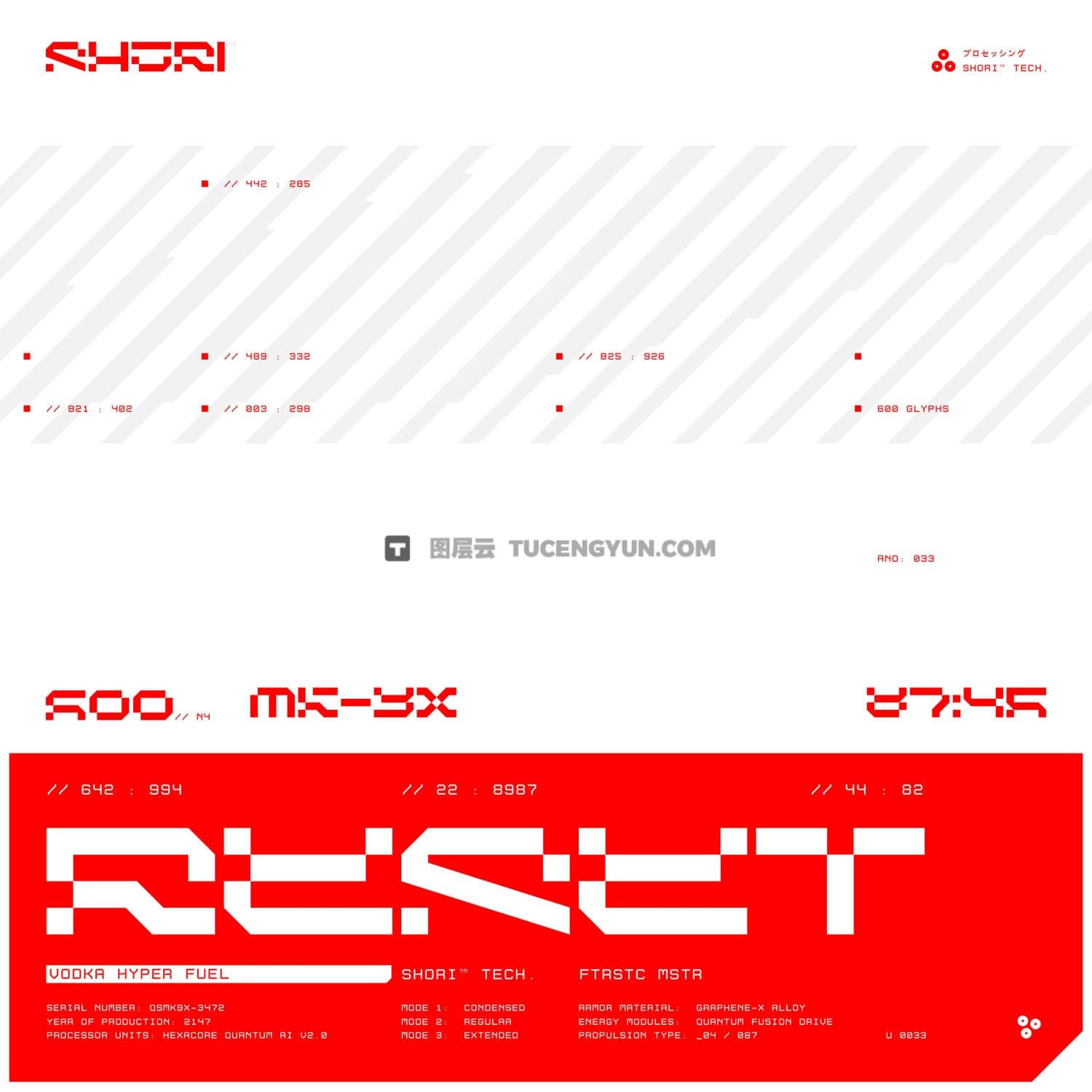 英文字体：赛博朋克未来主义氛围机甲科幻机械形状海报封面设计字体Studio Innate – Shori（13910）