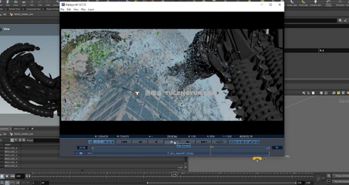 大师课程：Houdini变形金刚机械破坏电影镜头特效全解析视频课程 中文字幕（12952）