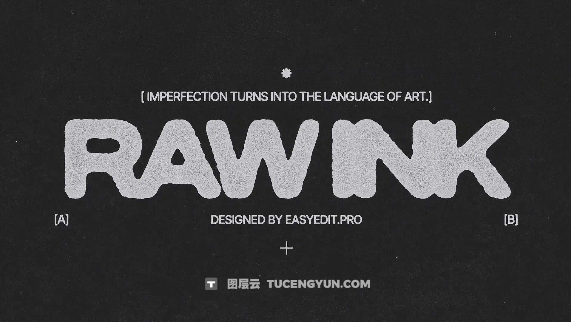 达芬奇预设：复古墨水晕染墨迹出血渗色仿真文本标题动画（13936）