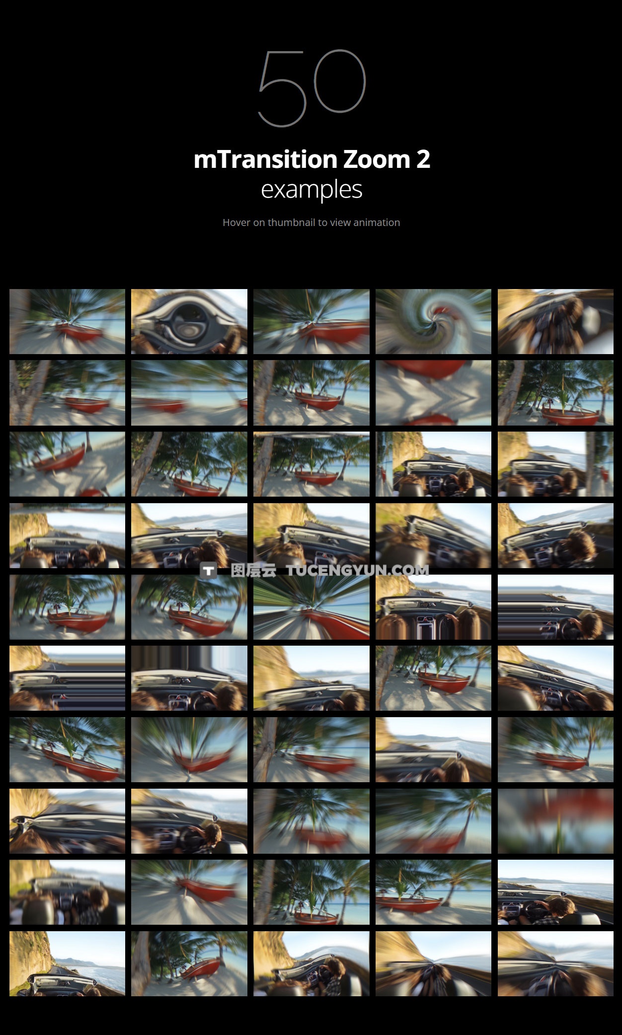 FCPX插件：50种扭曲变形推拉缩放切换转场插件 Motionvfx mTransition Zoom V2（13938）