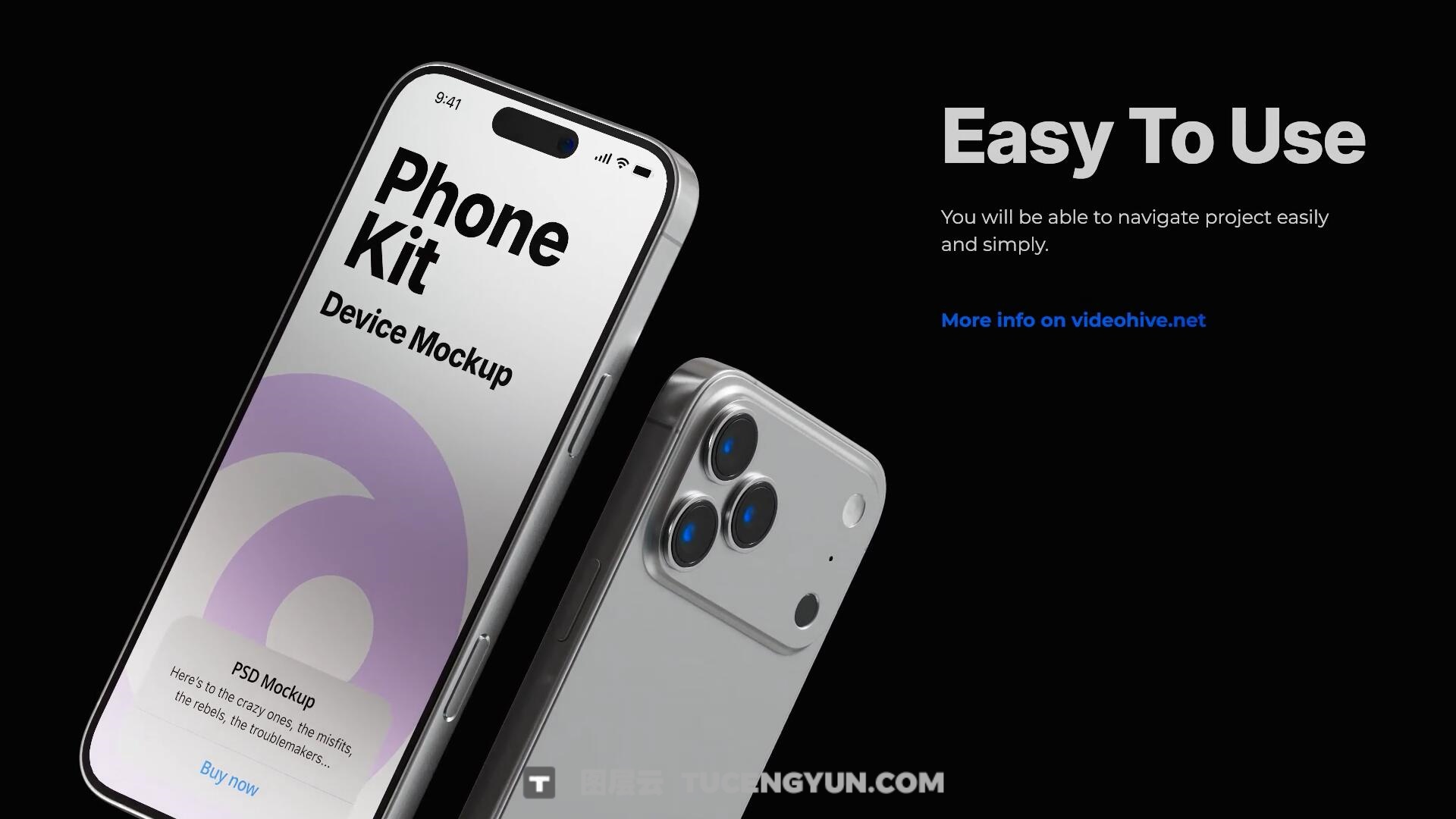 AE模板：高品质苹果IPhone 17应用程序UI设计官网展示3D模型动画模板（13992）