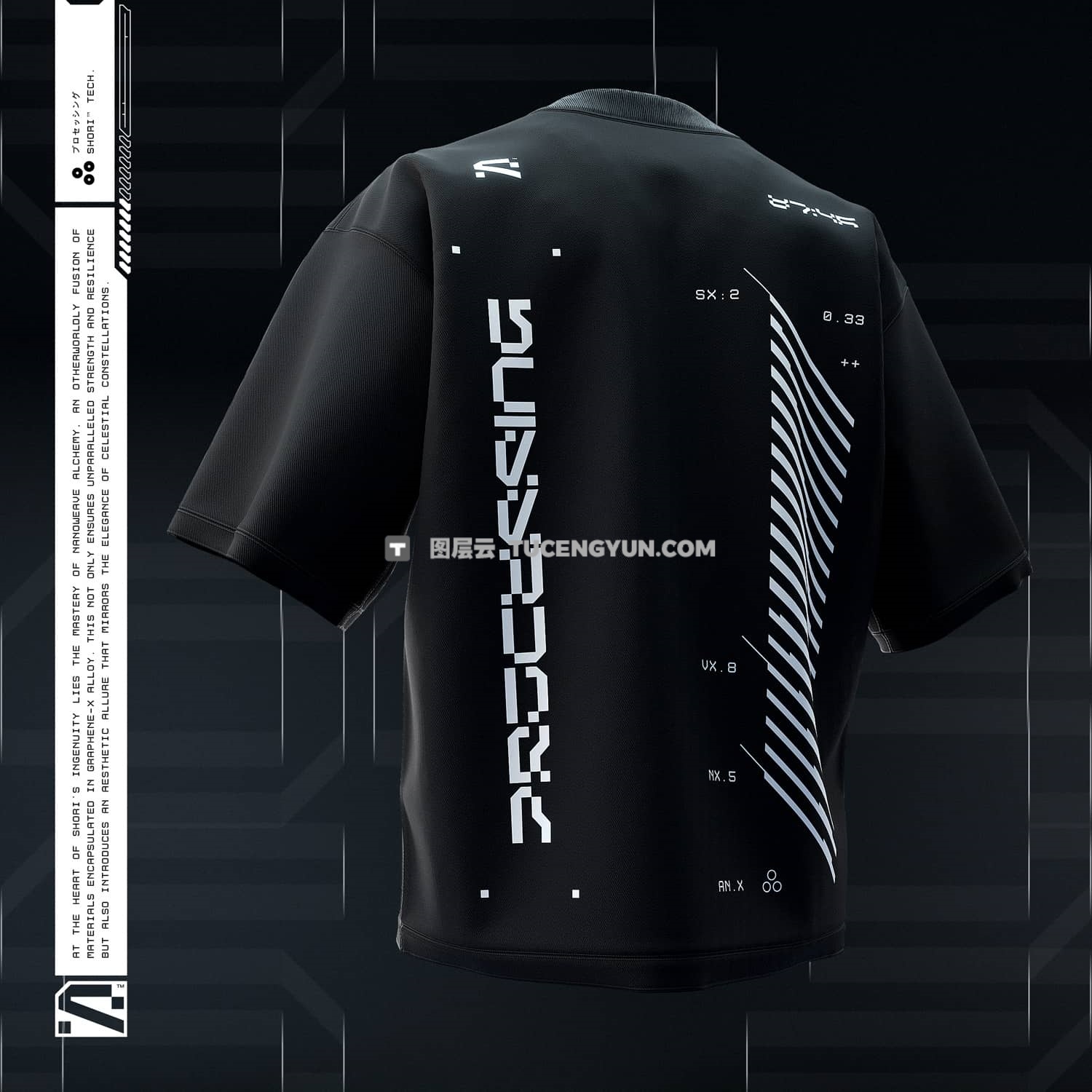 英文字体：赛博朋克未来主义氛围机甲科幻机械形状海报封面设计字体Studio Innate – Shori（13910）