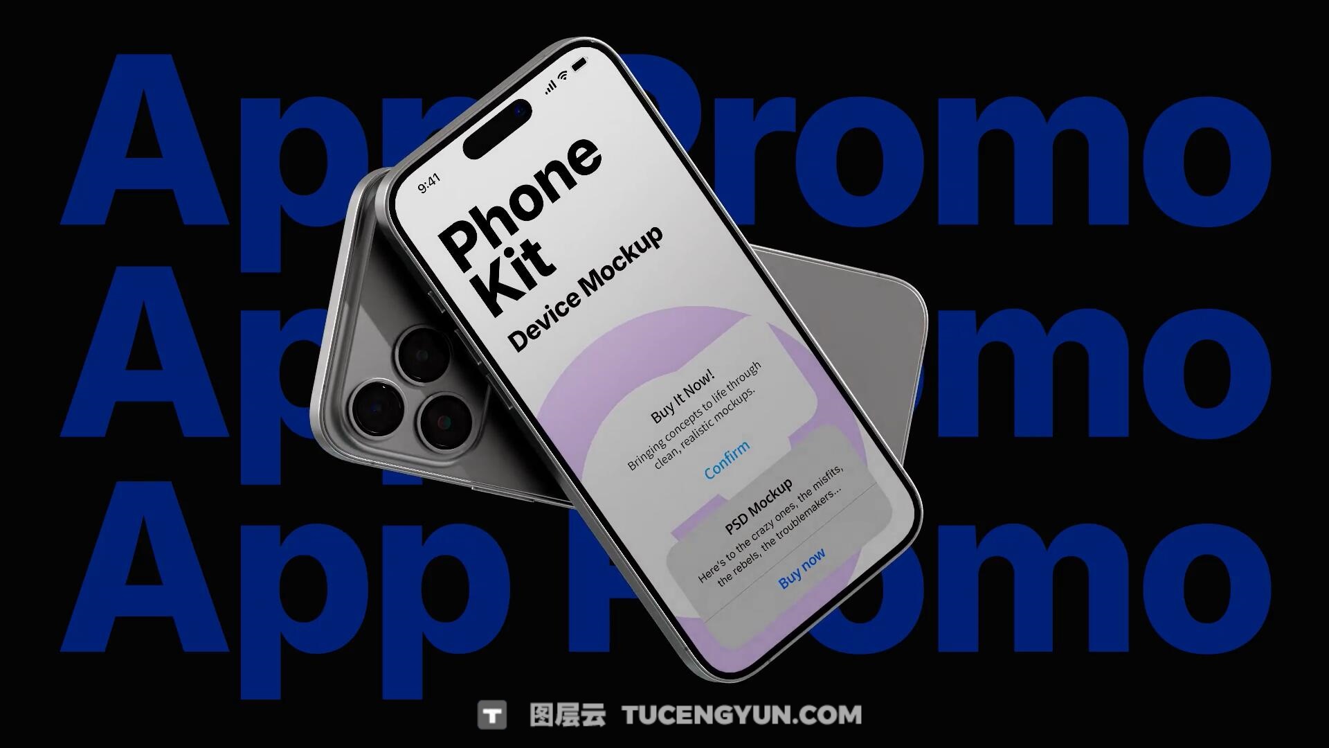 AE模板：高品质苹果IPhone 17应用程序UI设计官网展示3D模型动画模板（13992）