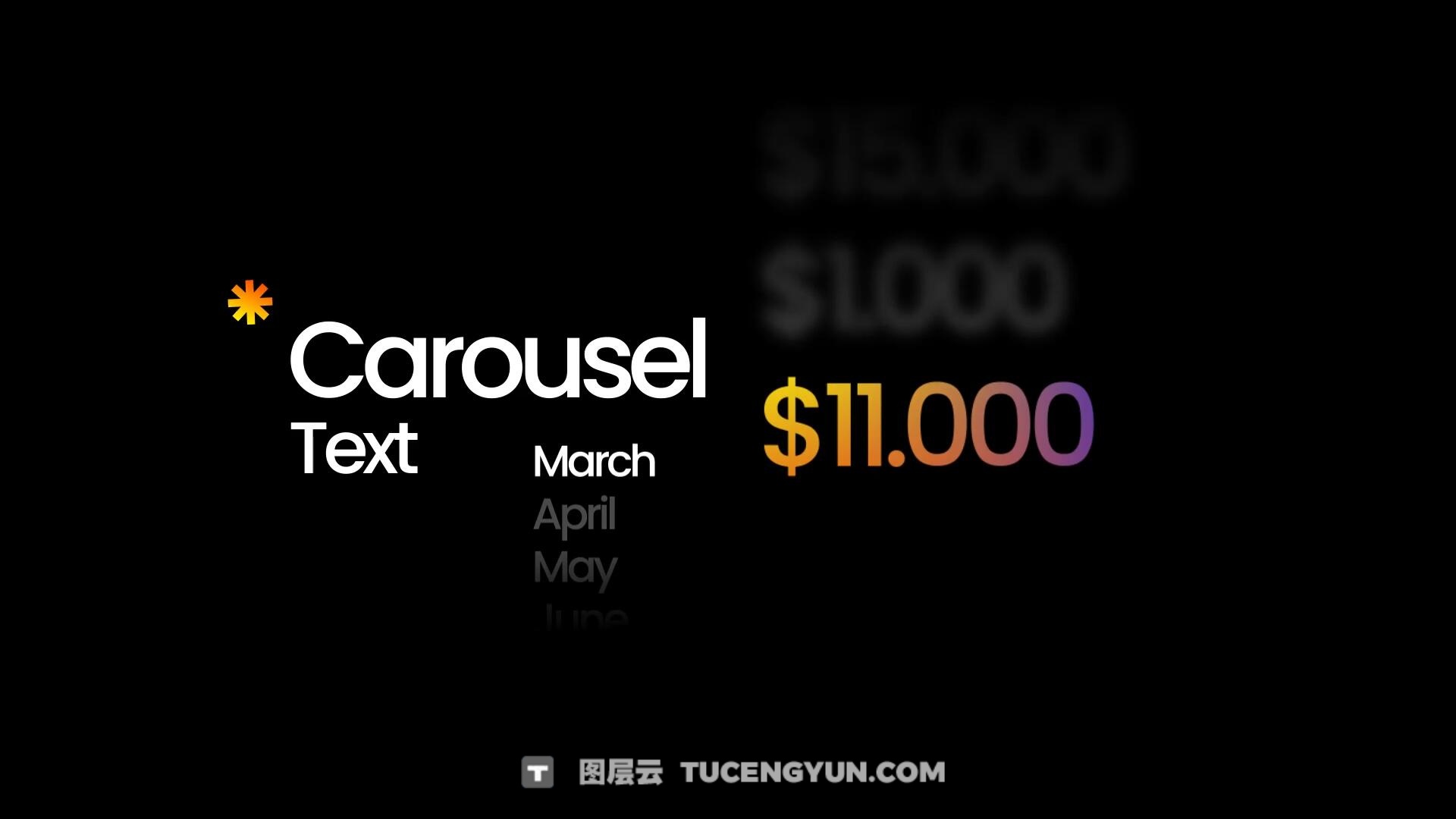 PR模板：全新文字标题轮播、循环、滚动、旋转效果动画模板（13967）